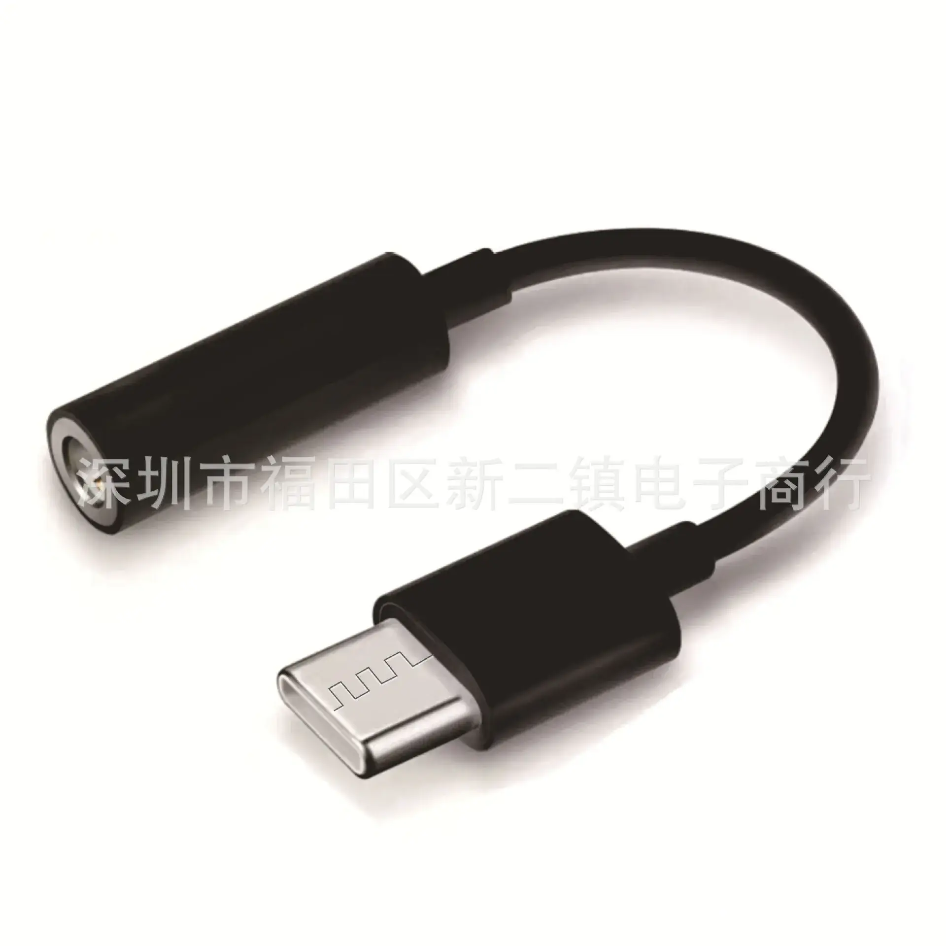 Type-C to 3.5mm Adapter for Android Phone - Image 2