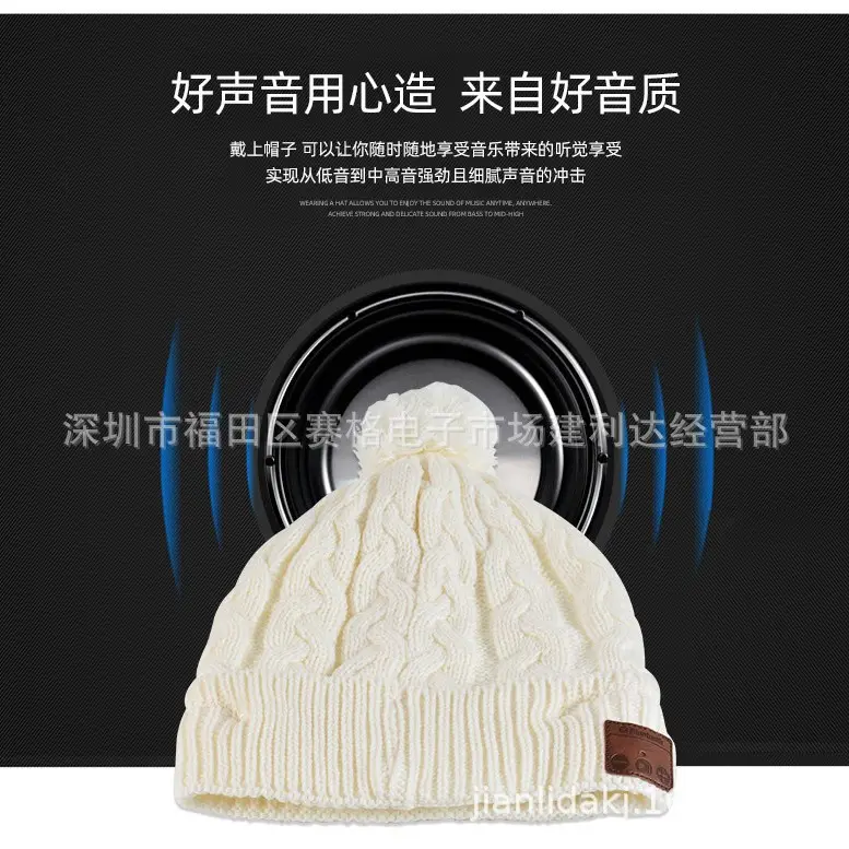 Bluetooth Wireless Headset Hat Velvet Warm - Image 3