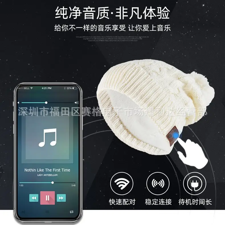 Bluetooth Wireless Headset Hat Velvet Warm - Image 4