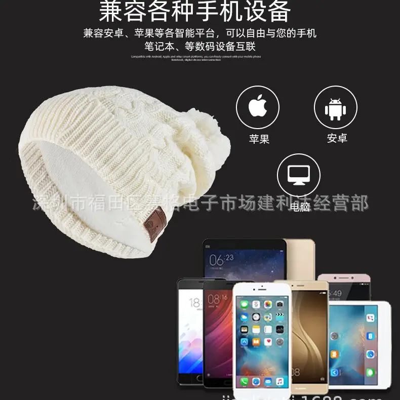 Bluetooth Wireless Headset Hat Velvet Warm - Image 5