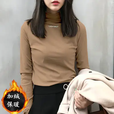 Women Fleece Lined Warm Shirt with Letter Embroidery