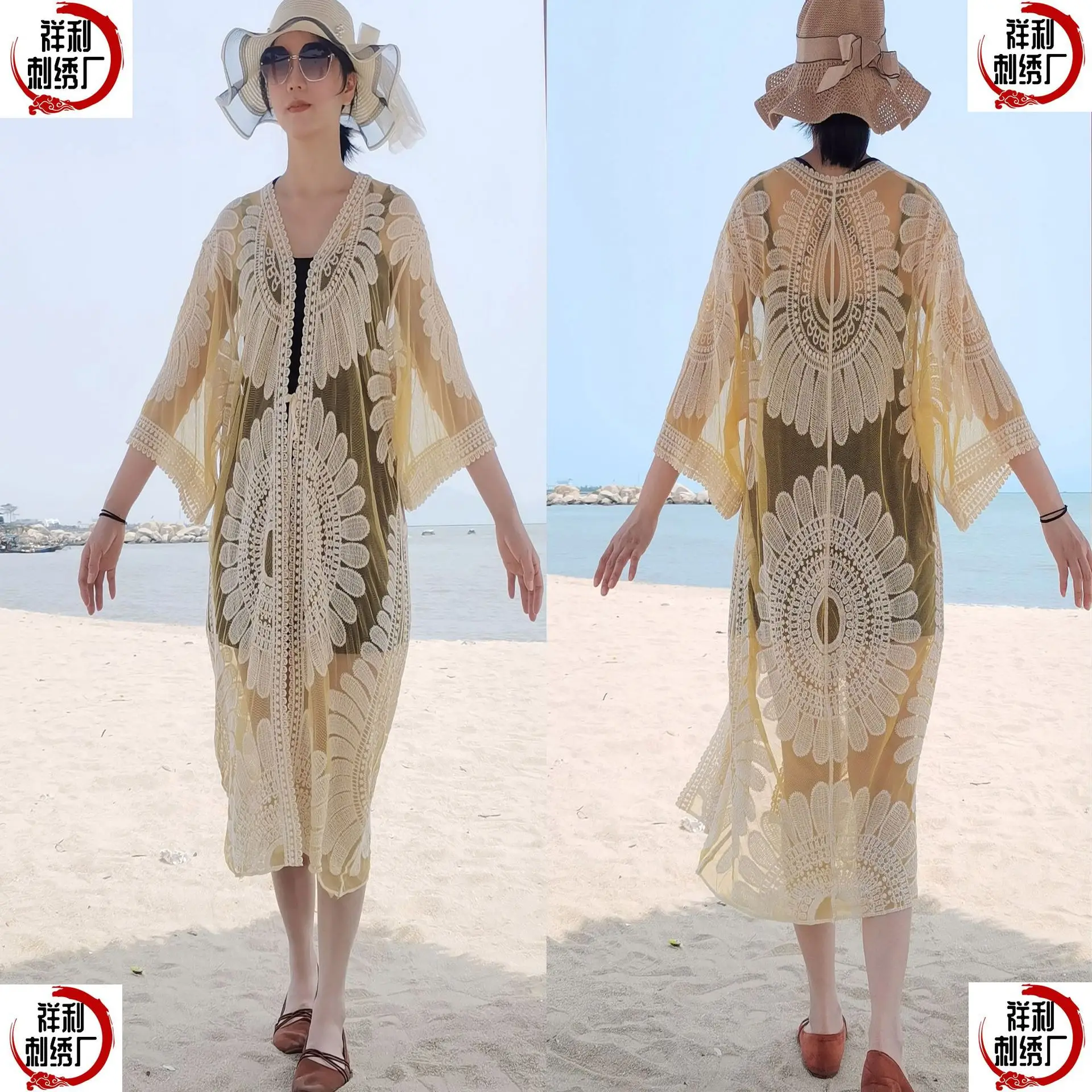 2024 Cross-Border Sun Protection Lace Cardigan Bikini Cover-Up for Women - Image 9