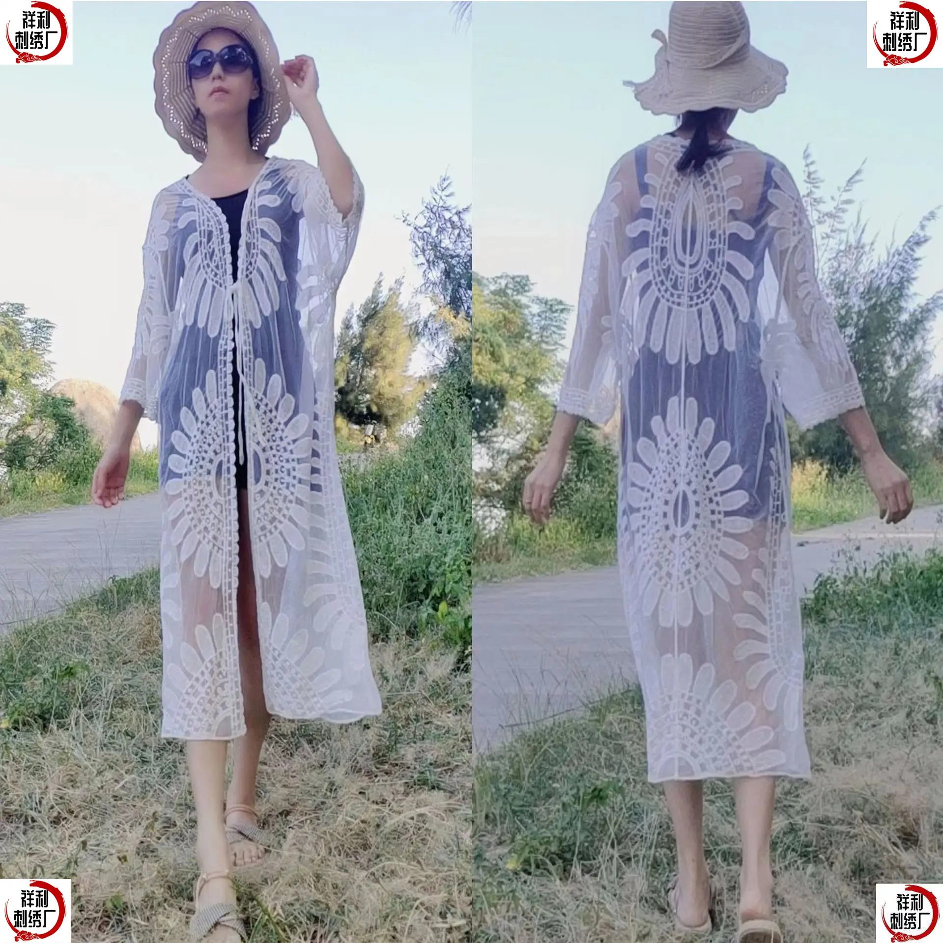 2024 Cross-Border Sun Protection Lace Cardigan Bikini Cover-Up for Women - Image 5