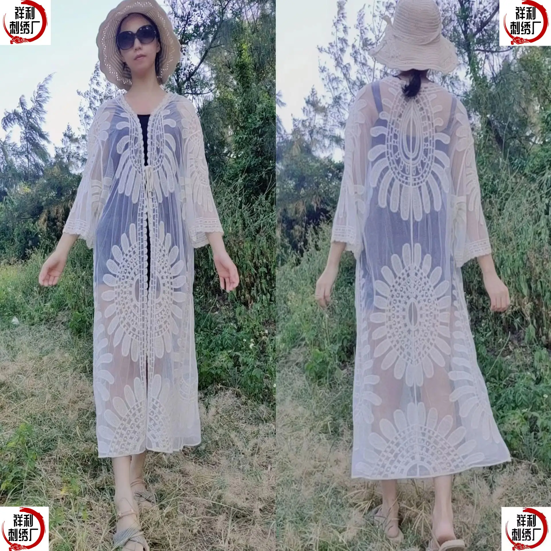 2024 Cross-Border Sun Protection Lace Cardigan Bikini Cover-Up for Women - Image 6