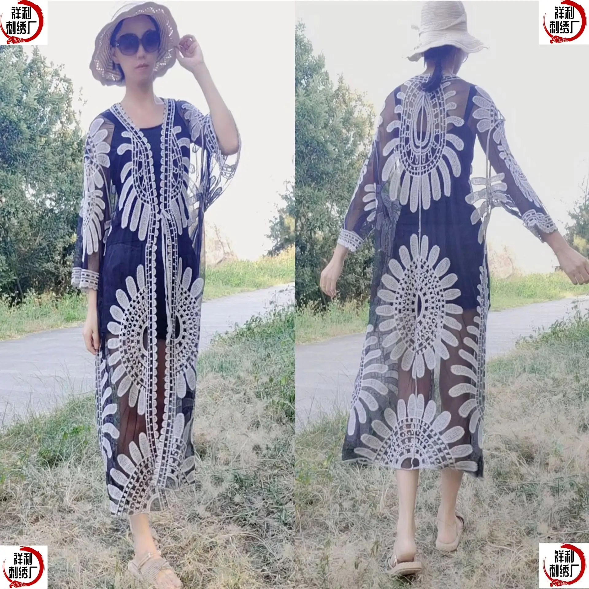 2024 Cross-Border Sun Protection Lace Cardigan Bikini Cover-Up for Women - Image 7