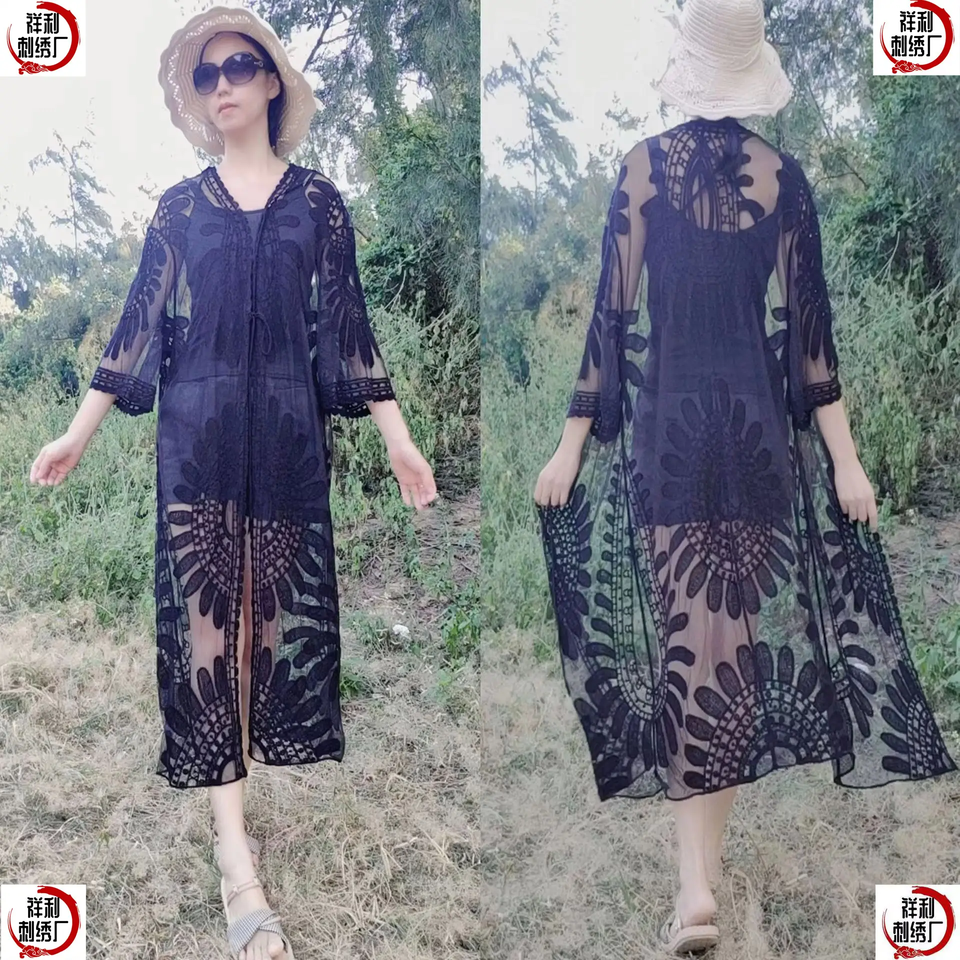 2024 Cross-Border Sun Protection Lace Cardigan Bikini Cover-Up for Women - Image 8