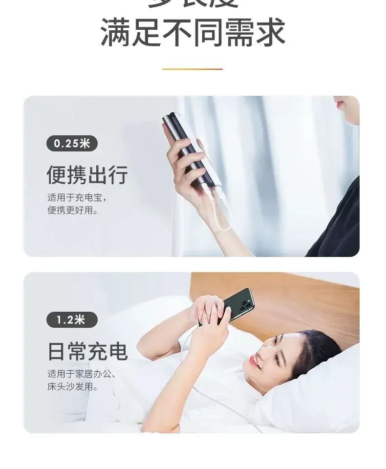 Pinsheng PD20w Lightning 1.2A iPhone 12 Charger — feature 17