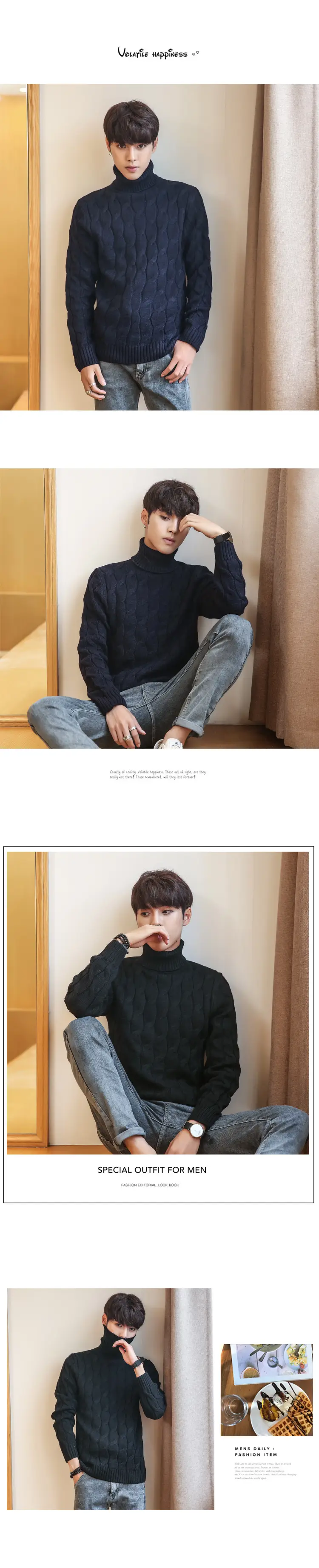 Men Maroon Turtleneck Long Sleeve Sweater — feature 2