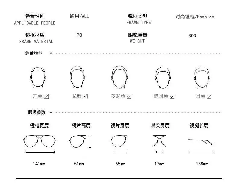 Smart Bluetooth Glasses for Men Polarized Sunglasses â feature 33