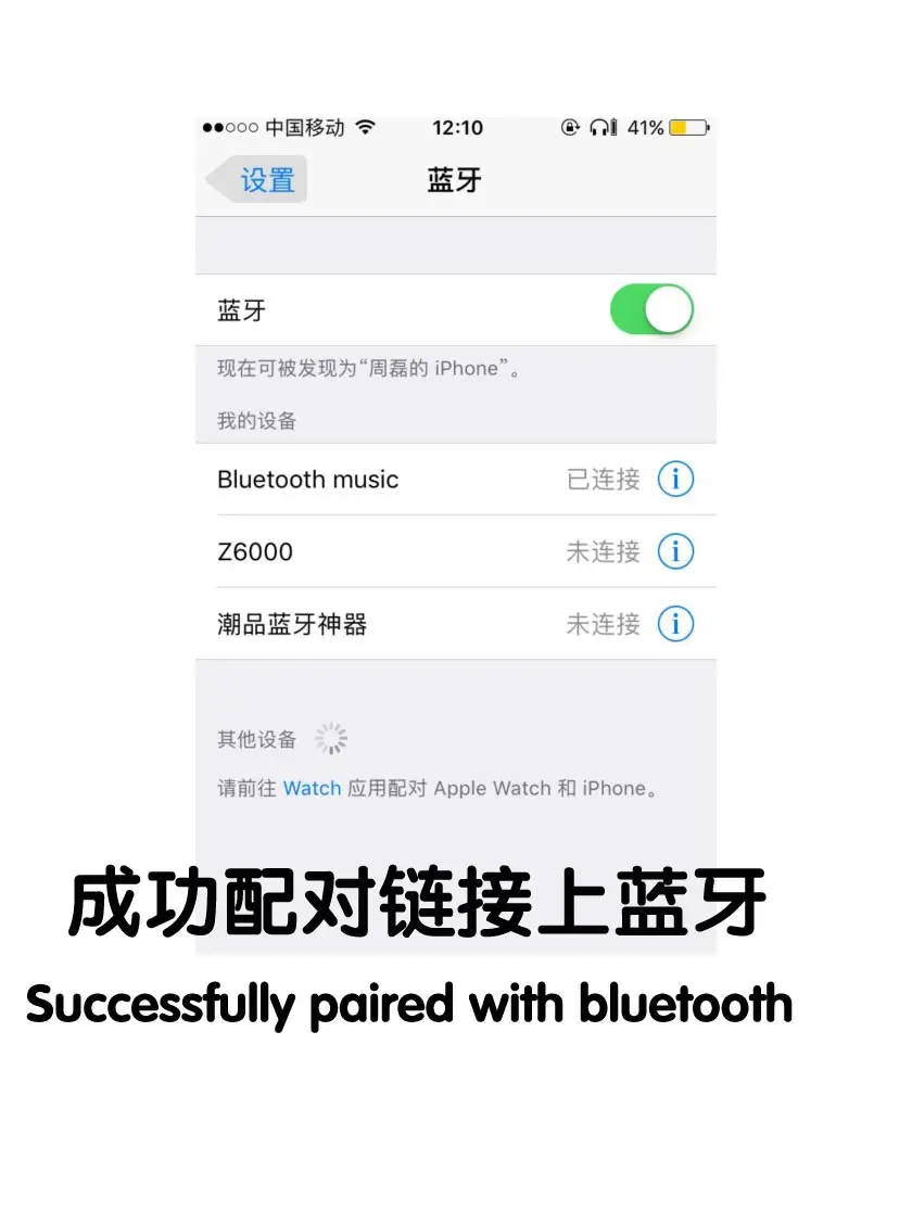 Smart Bluetooth Glasses for Men Polarized Sunglasses â feature 45