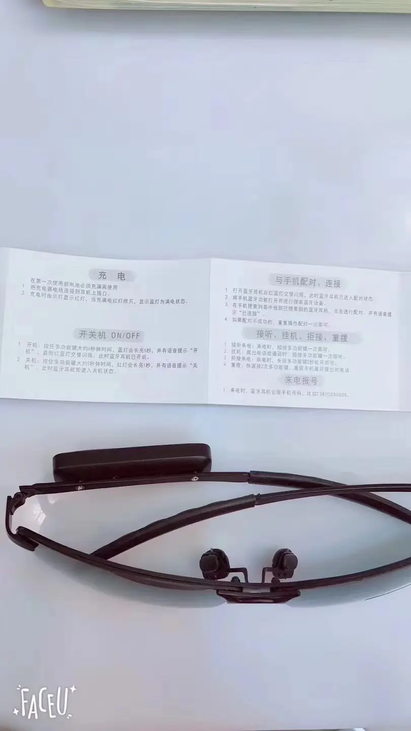 垎俥ĺžç_20171027174438