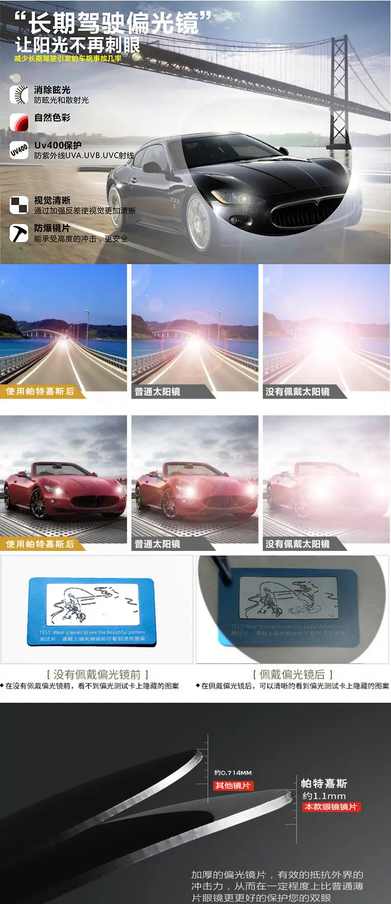 Smart Bluetooth Glasses for Men Polarized Sunglasses â feature 48