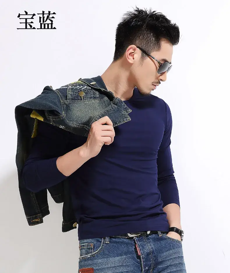 Men's Long Sleeve Slim Fit T-Shirt Olive Green