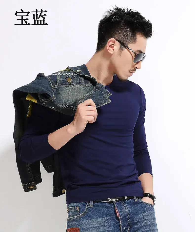 Men's Long Sleeve Slim Fit T-Shirt Olive Green