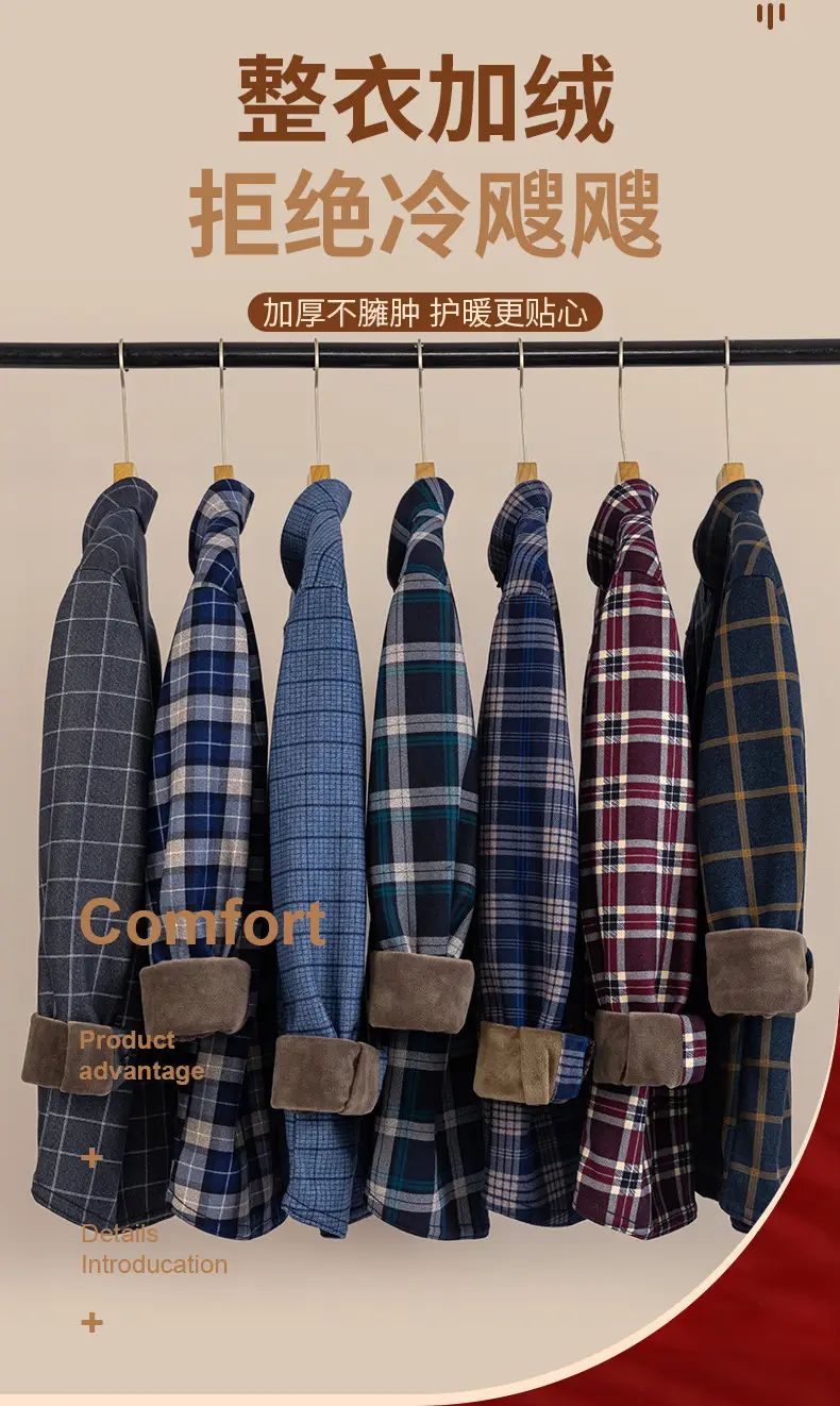 Men's Plaid Velvet Shirt Blue Grey Double Sided Wholesale — feature 18