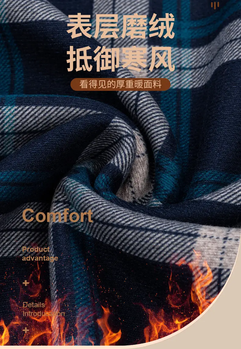 Men's Plaid Velvet Shirt Blue Grey Double Sided Wholesale — feature 22