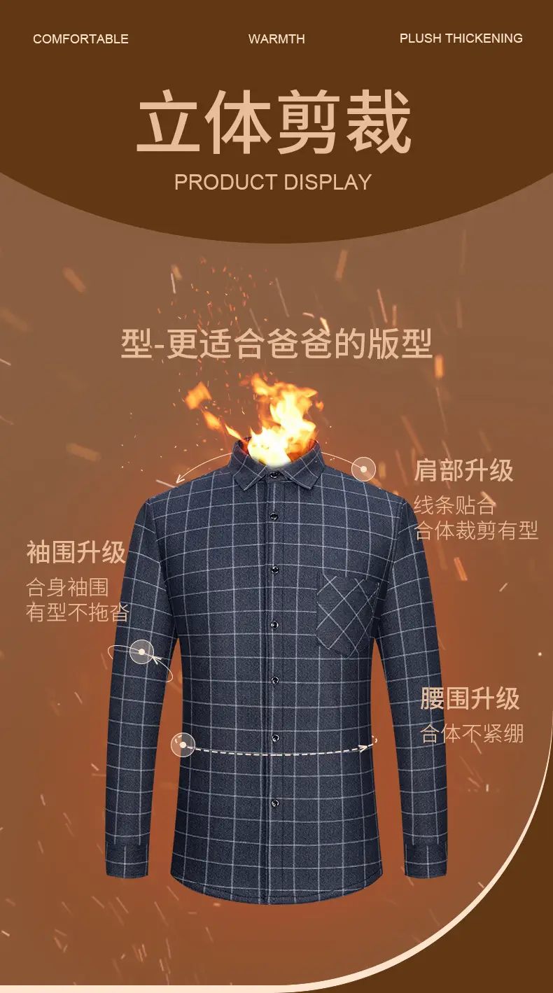 Men's Plaid Velvet Shirt Blue Grey Double Sided Wholesale — feature 29