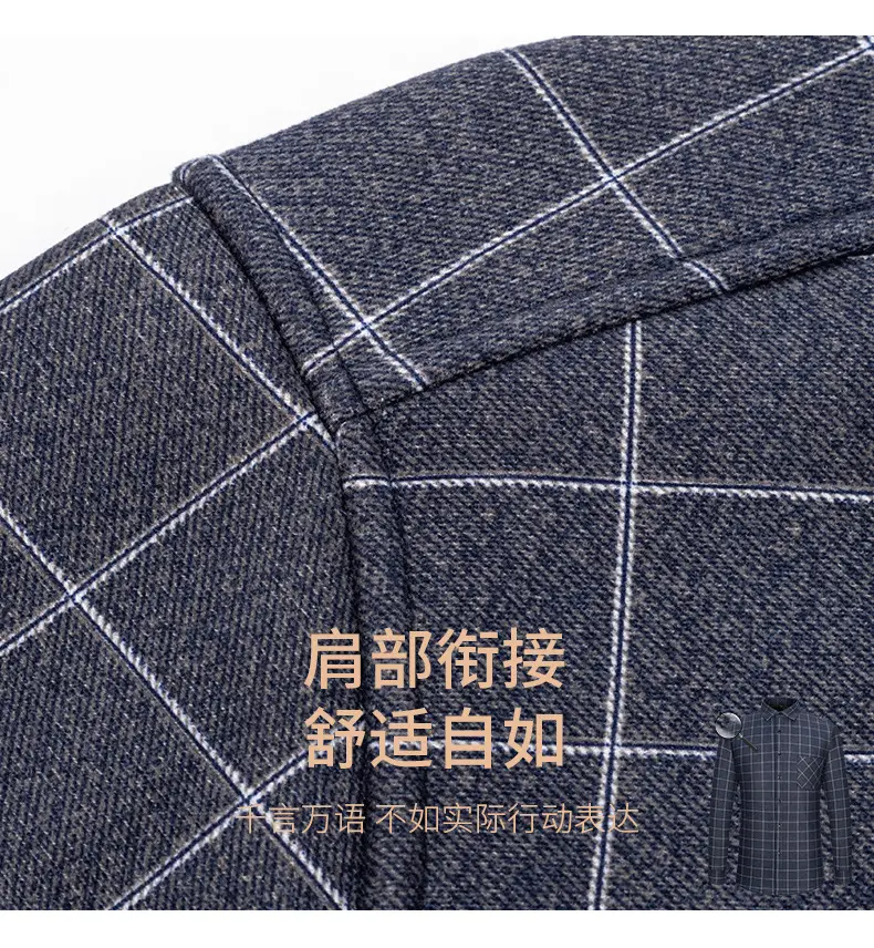 Men's Plaid Velvet Shirt Blue Grey Double Sided Wholesale — feature 31
