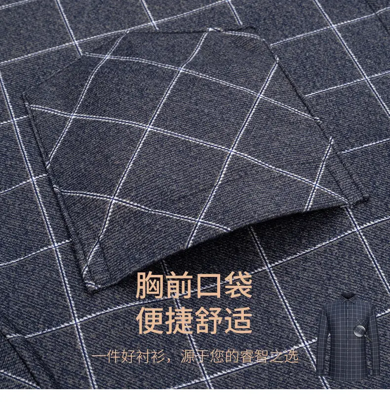 Men's Plaid Velvet Shirt Blue Grey Double Sided Wholesale — feature 32