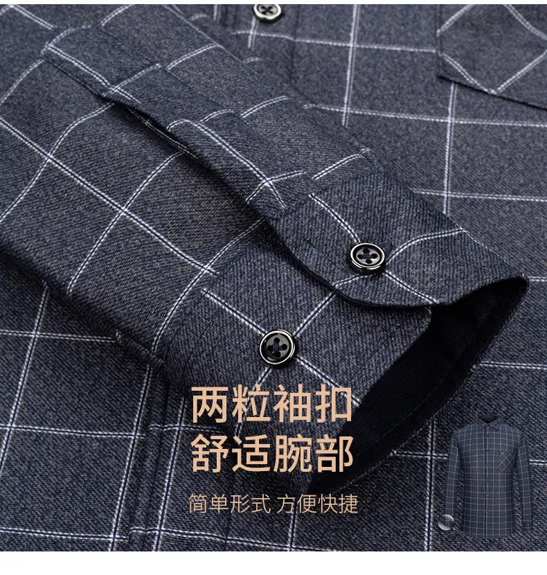 Men's Plaid Velvet Shirt Blue Grey Double Sided Wholesale — feature 33