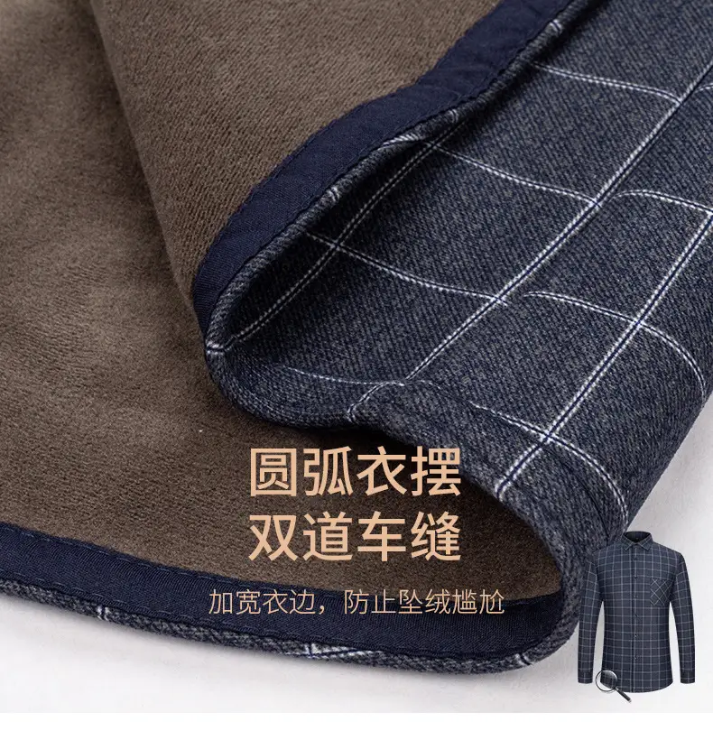 Men's Plaid Velvet Shirt Blue Grey Double Sided Wholesale — feature 35