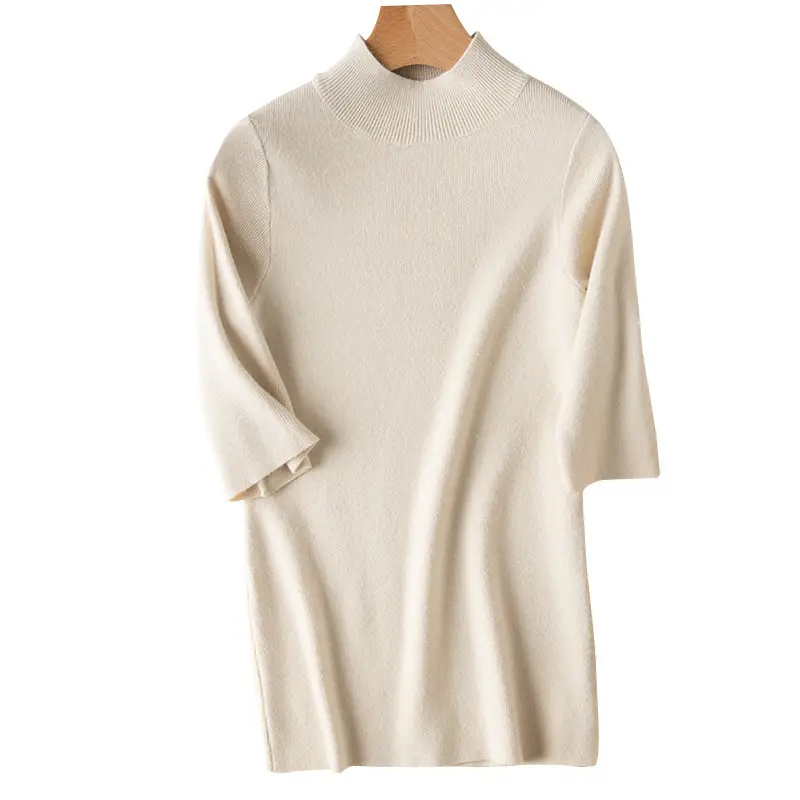 Women's Knit Half Turtleneck Sweater Top Beige - Image 14