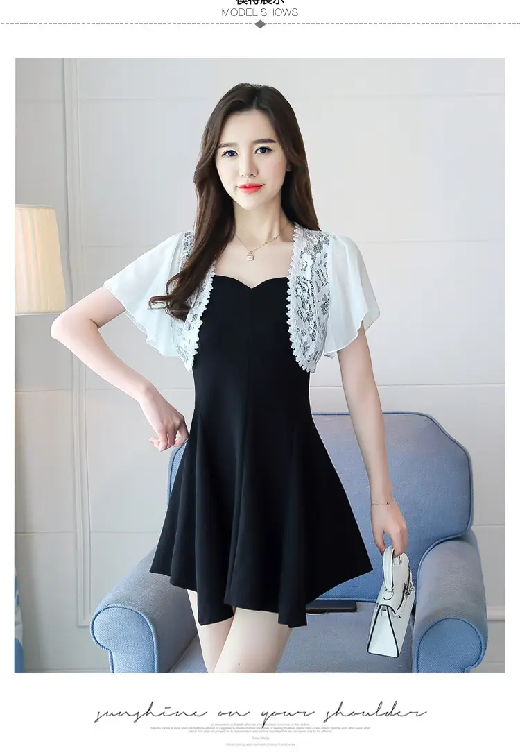 Lace Short Chiffon Shawl Jacket with Matching Skirt — feature 10