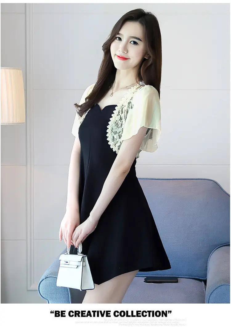 Lace Short Chiffon Shawl Jacket with Matching Skirt — feature 18