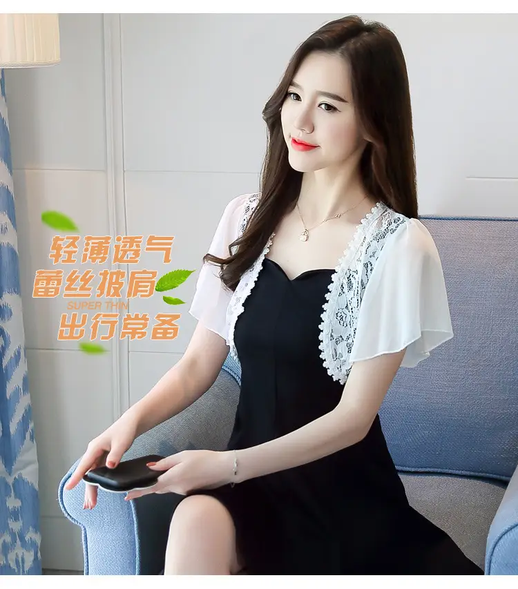 Lace Short Chiffon Shawl Jacket with Matching Skirt — feature 3