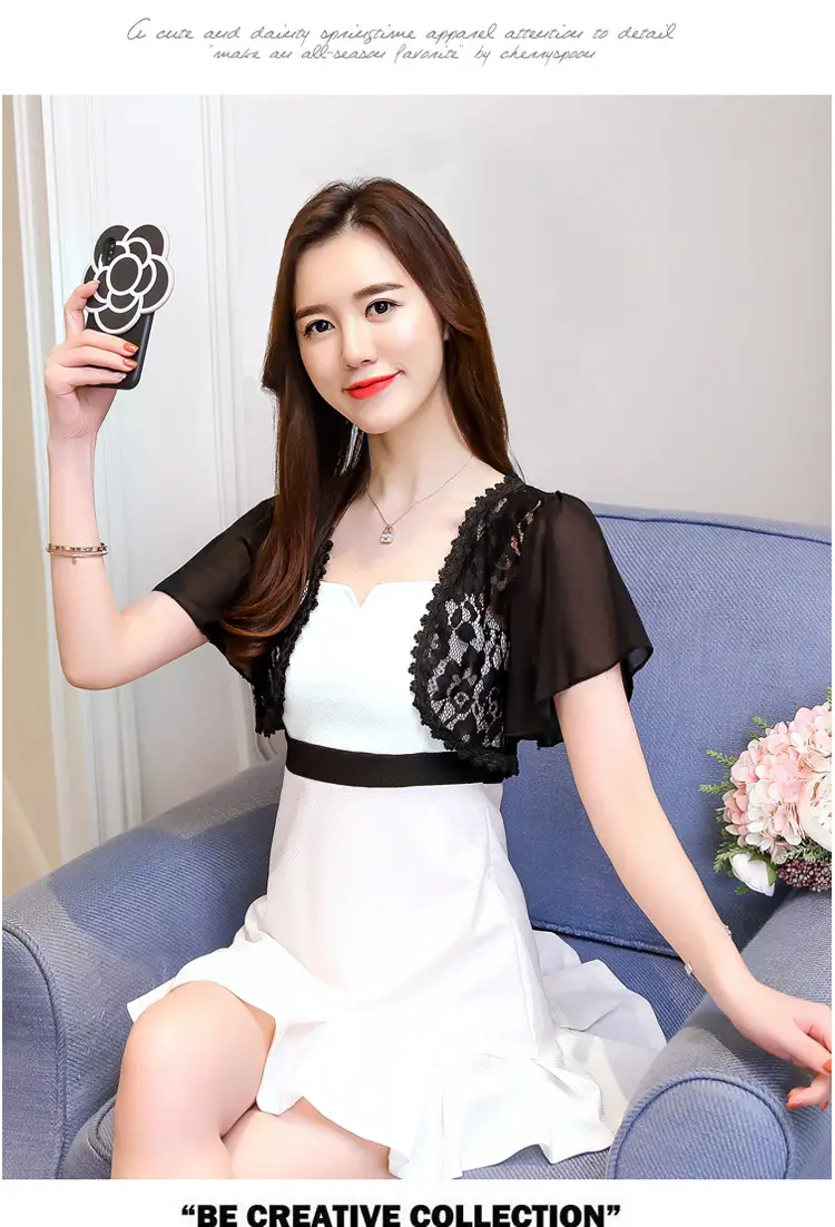 Lace Short Chiffon Shawl Jacket with Matching Skirt — feature 31