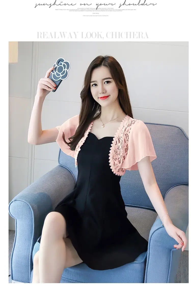 Lace Short Chiffon Shawl Jacket with Matching Skirt — feature 37