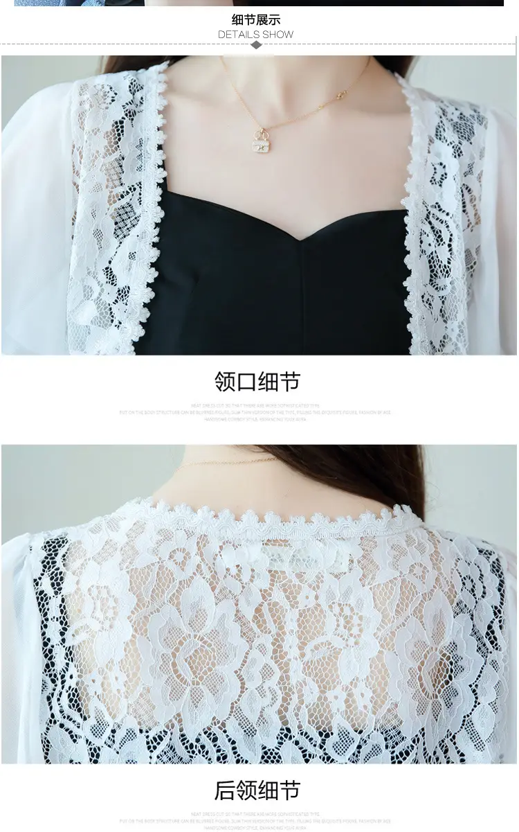 Lace Short Chiffon Shawl Jacket with Matching Skirt — feature 40