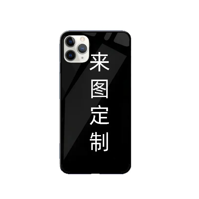 Laitu Glass Phone Case V20 Any Model 10 Silicone Mate - Image 5