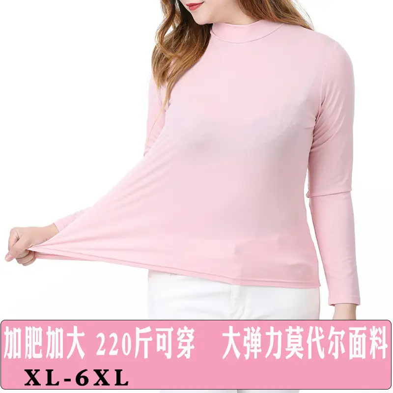 Women Black Long Sleeve T-Shirt with High Collar
