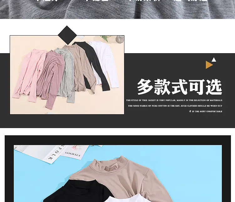 10821中领--修身设计_04.jpg