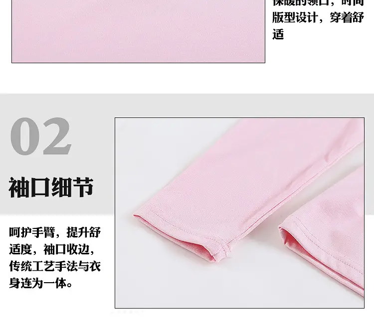10821中领--修身设计_10.jpg