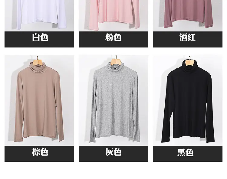 10822高领修身_09.jpg