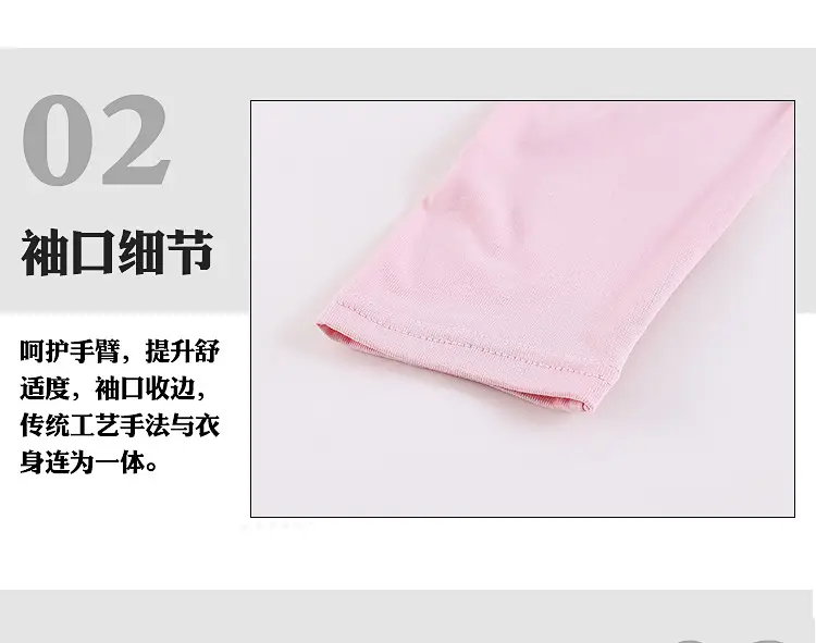 10822高领修身_11.jpg