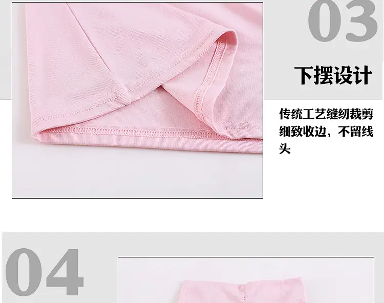 10822高领修身_12.jpg