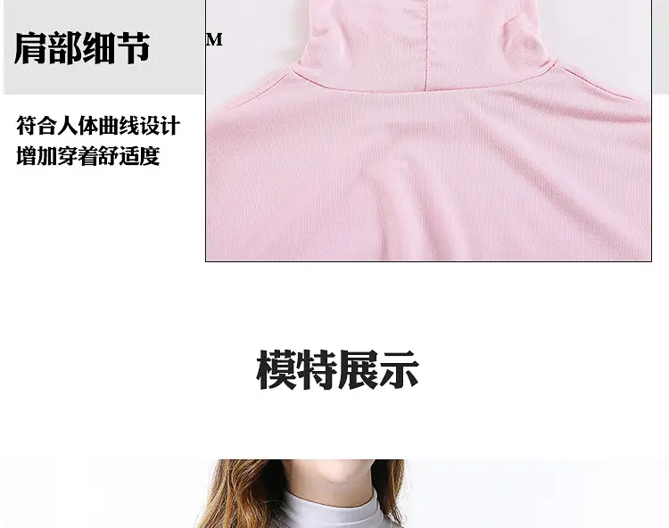 10822高领修身_13.jpg