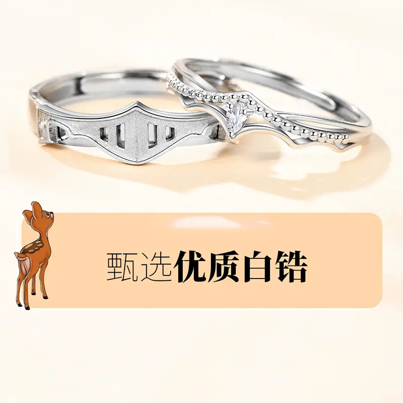Princess & Knight Couple Ring Sterling Silver Index Finger Gift - Image 4