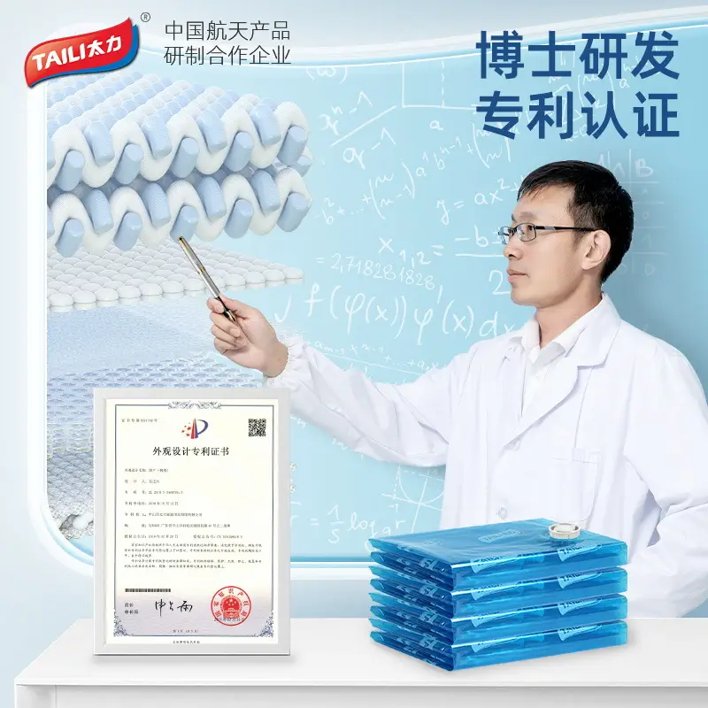 Tailored 3D Vacuum Compression Bag for Clothing Organization - Image 3