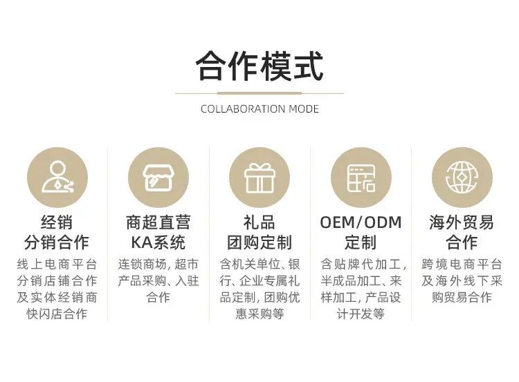 无线首页_24.jpg