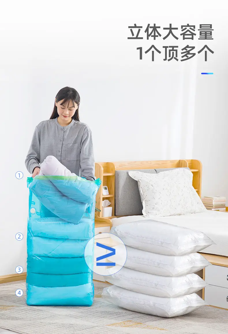 详情-13.jpg