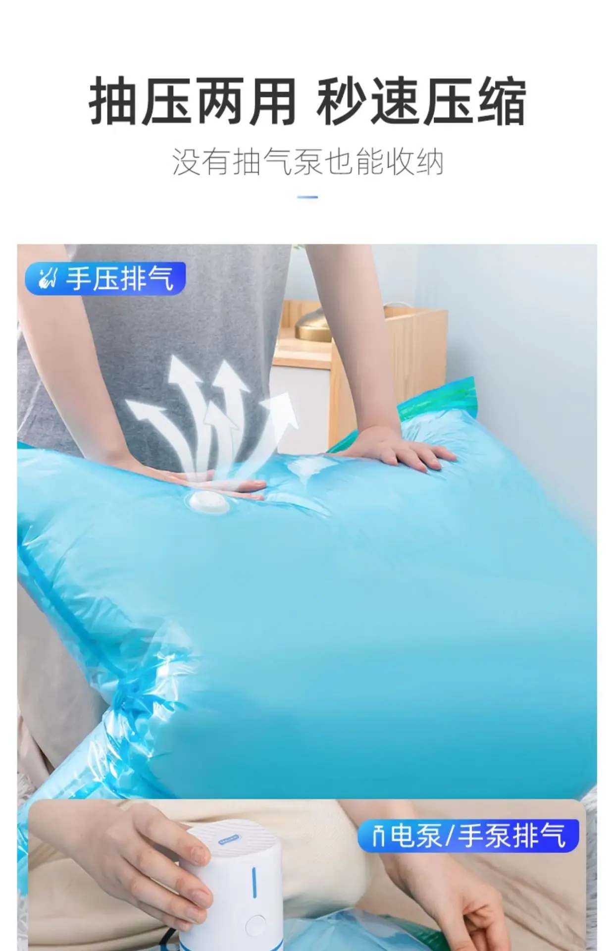 详情-14.jpg
