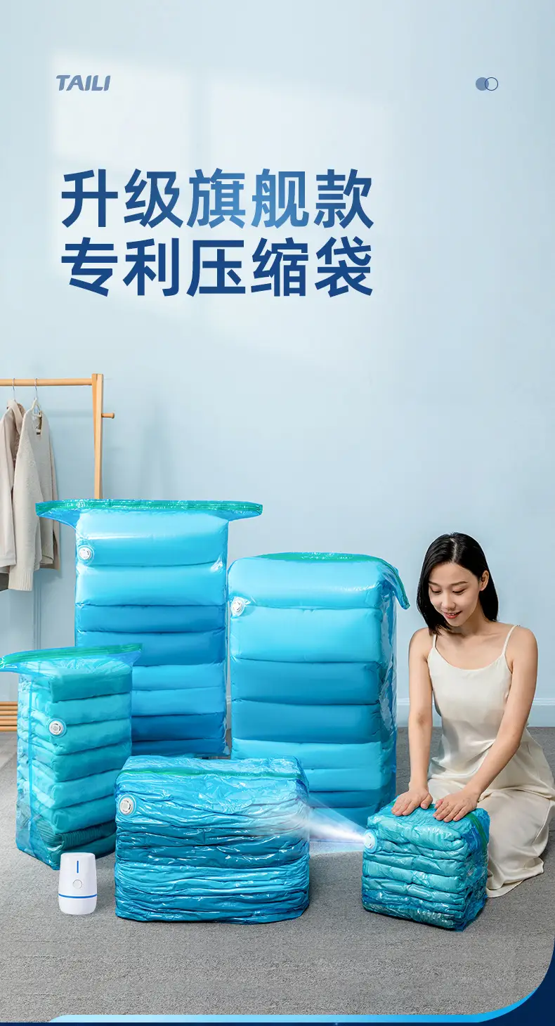 蓝色经典_01.jpg