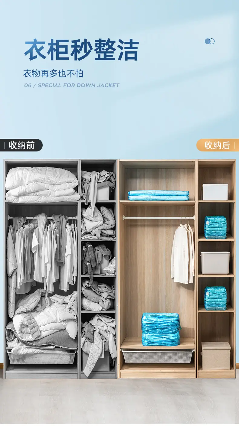 蓝色经典_08.jpg