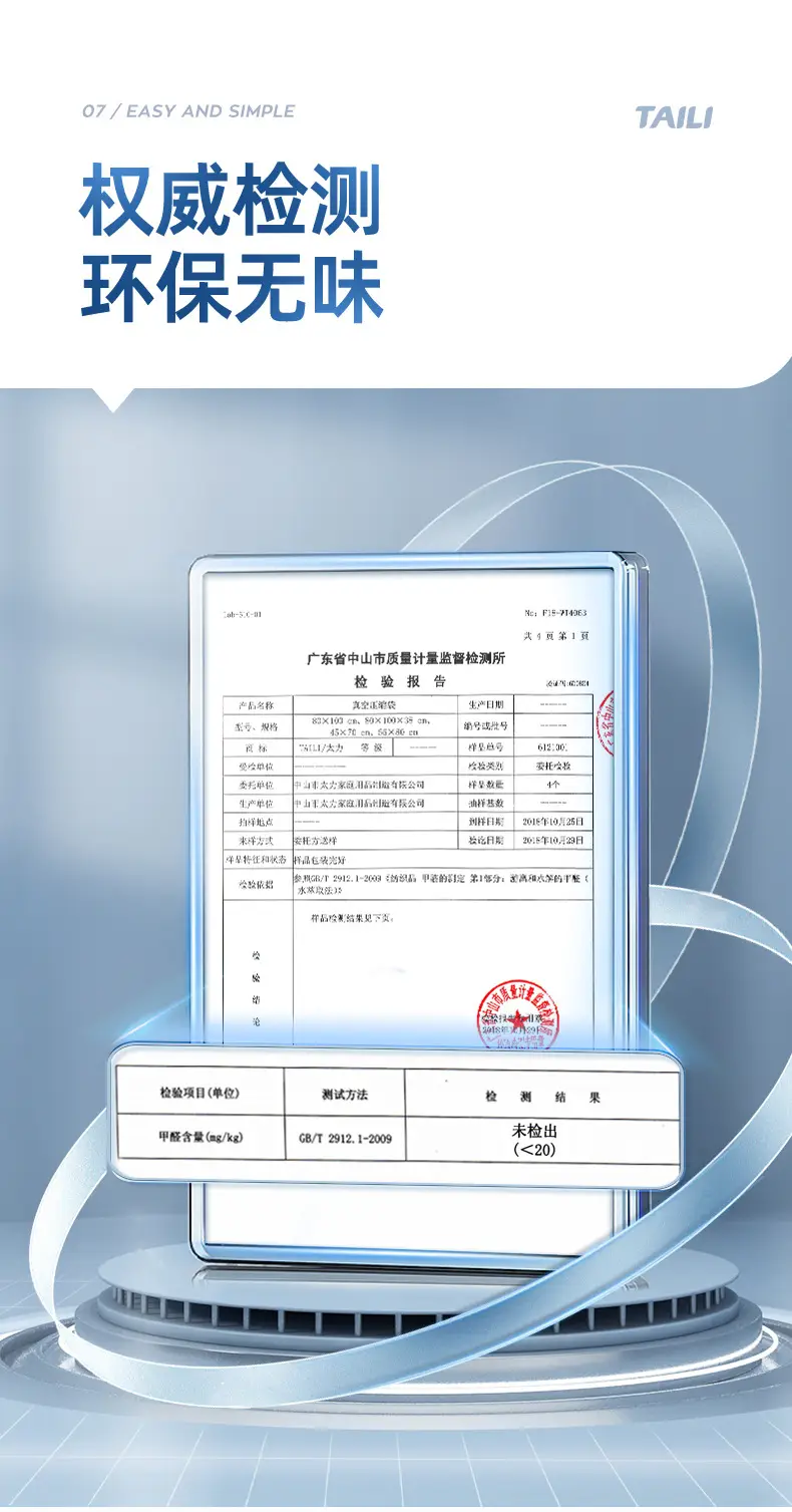 蓝色经典_09.jpg