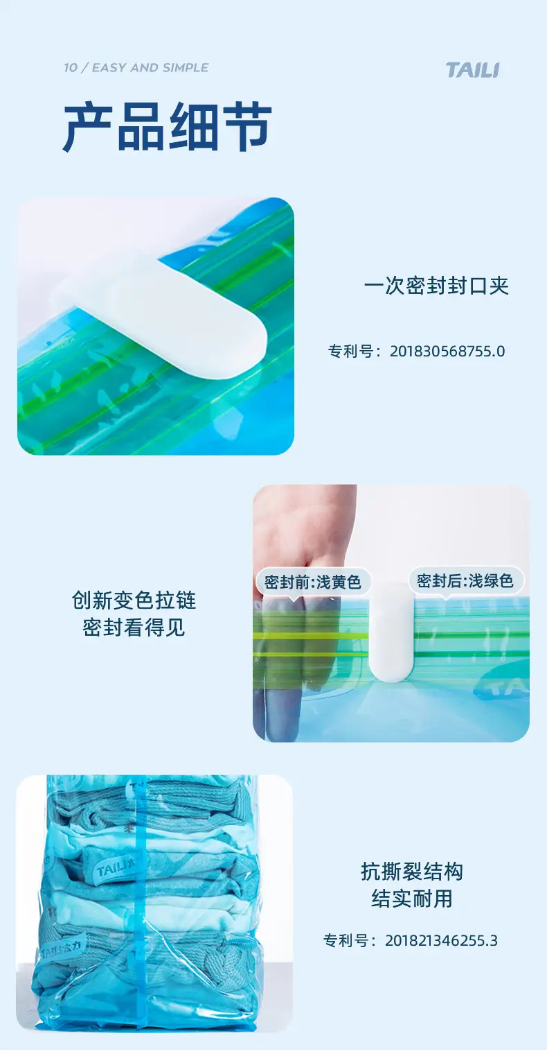 蓝色经典_12.jpg