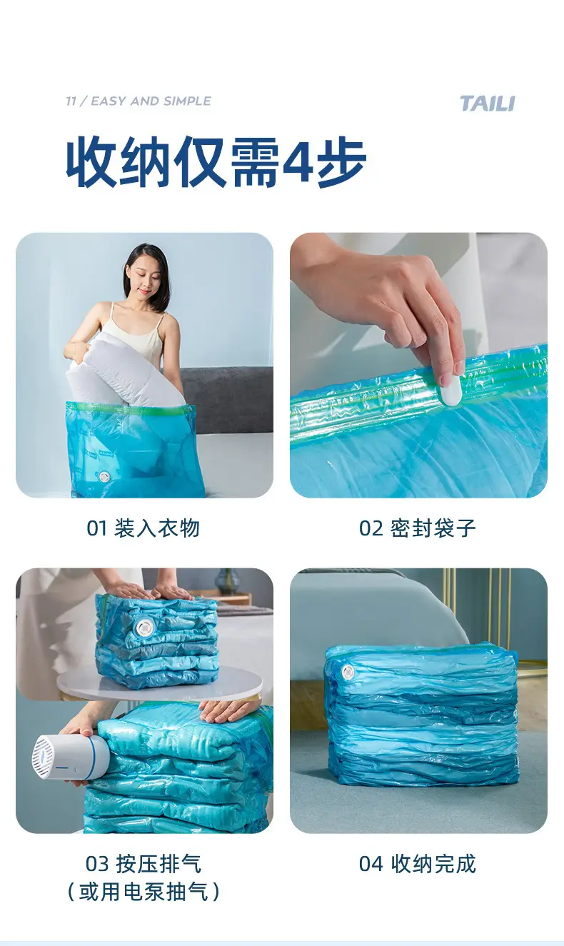 蓝色经典_13.jpg